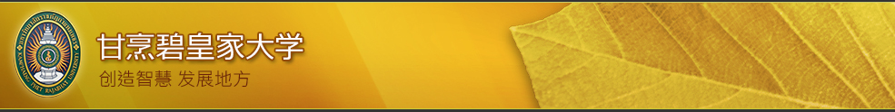 banner-top-ch