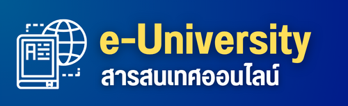 e-University