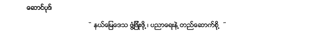 05-data-2