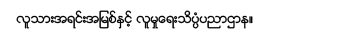 06-05